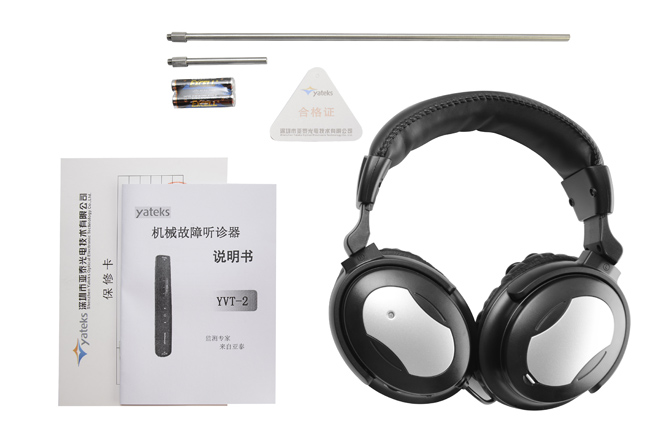 亞泰光電YVT系列機械故障聽診器是一款具有極高性價比的振動監(jiān)測儀器,它基于專家經(jīng)驗,滿足現(xiàn)實的需要