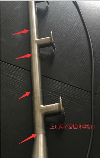 檢測(cè)的管道